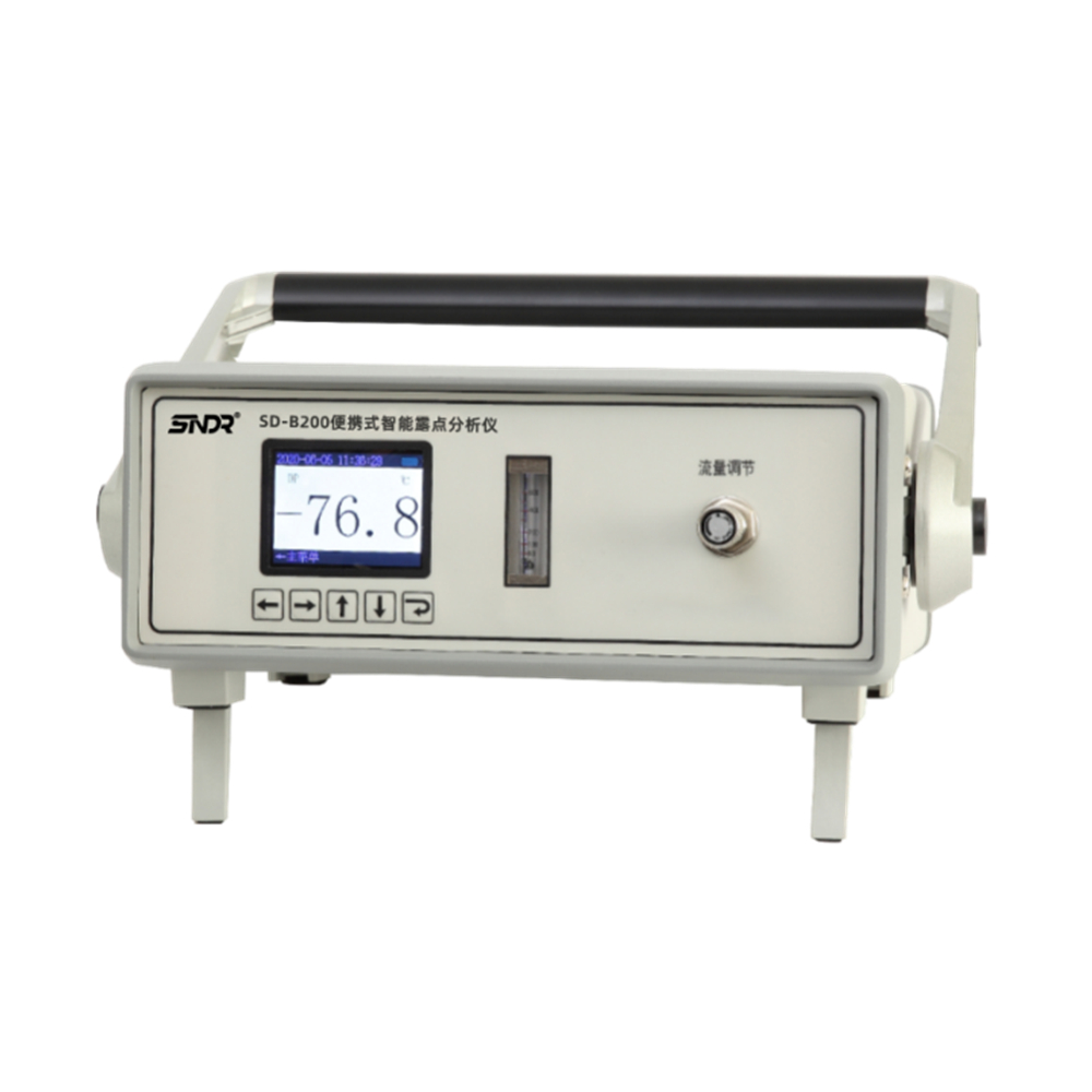 便攜式智能露點分析儀