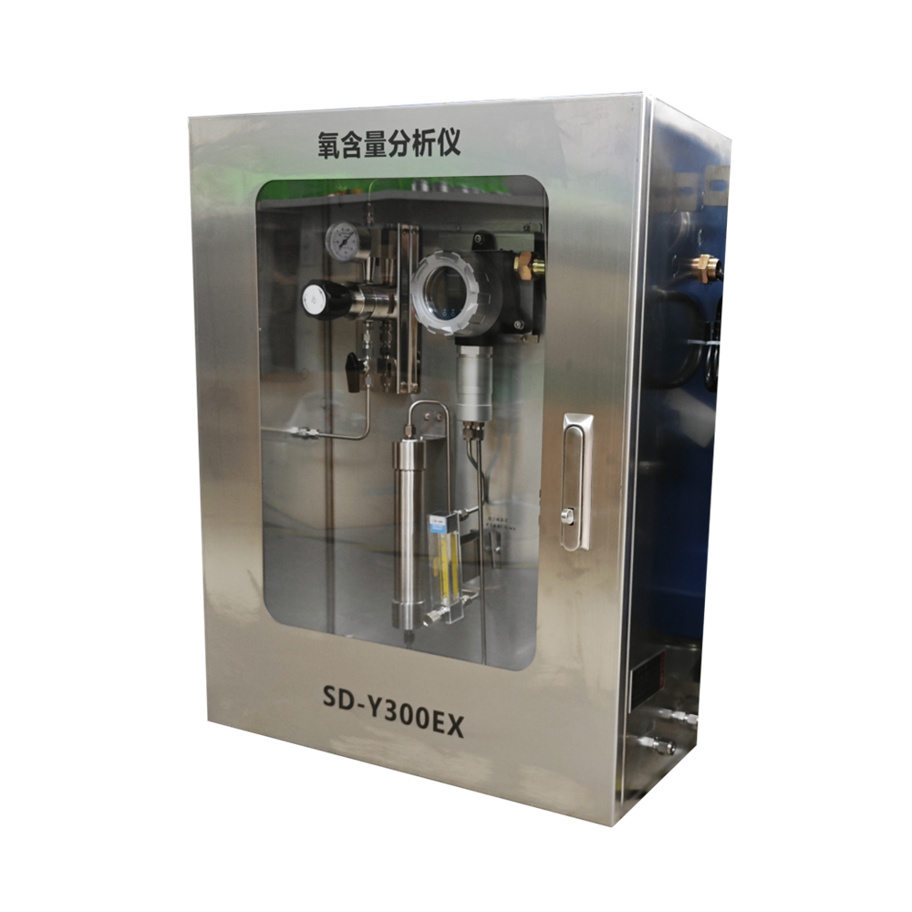 氧含量分析系統（惰化工藝專用型）